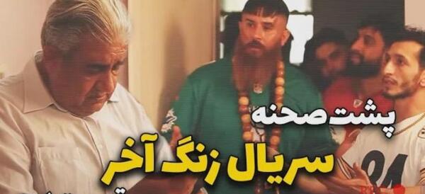 عکس پشت صحنه های حامد تبریزی