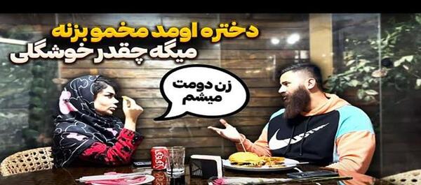 عکس پشت صحنه های حامد تبریزی