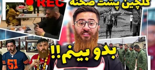 عکس پشت صحنه های حامد تبریزی