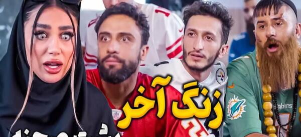 عکس پشت صحنه های حامد تبریزی
