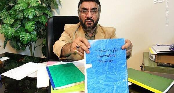 عکس پشت صحنه حضرت یوسف پیامبر