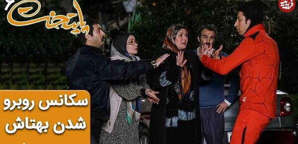 عکس پشت صحنه خنده دار پایتخت ۶ کامل