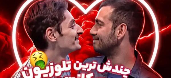 عکس پشت صحنه خندوانه نیما شعبان نژاد