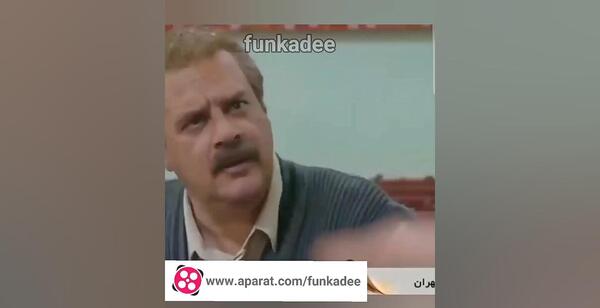 عکس پشت صحنه خنده دار دودکش ۲