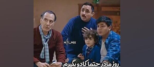 عکس پشت صحنه خنده دار سریال دودکش