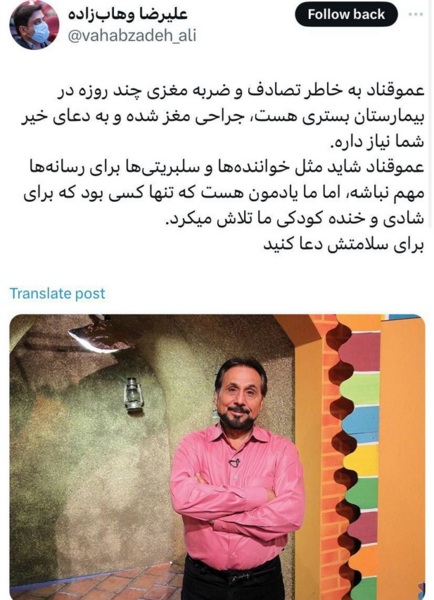 عکس پشت صحنه خنده بازار عمو قناد