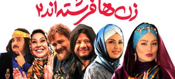 عکس پشت صحنه خنده بازار دالفک