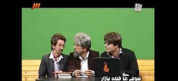 عکس پشت صحنه های خنده بازار
