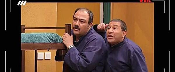 عکس پشت صحنه در حاشیه 2 قسمت 10