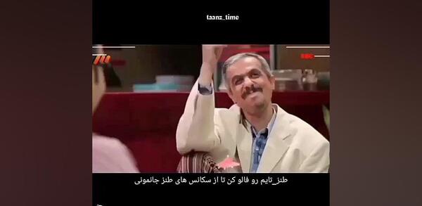 عکس پشت صحنه در حاشیه ۱ بستنی خوردن جواد رضویان
