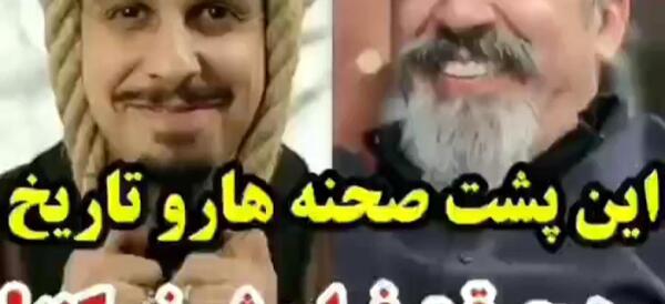عکس پشت صحنه در حاشیه ۱ بستنی خوردن جواد رضویان
