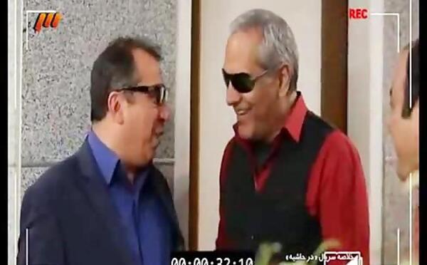 عکس پشت صحنه در حاشیه ۱ قسمت اخر