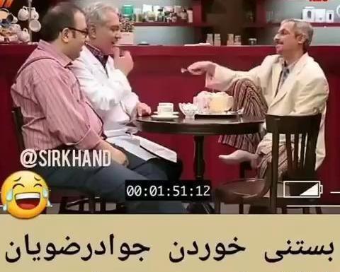 عکس پشت صحنه در حاشیه ۲ جواد رضویان