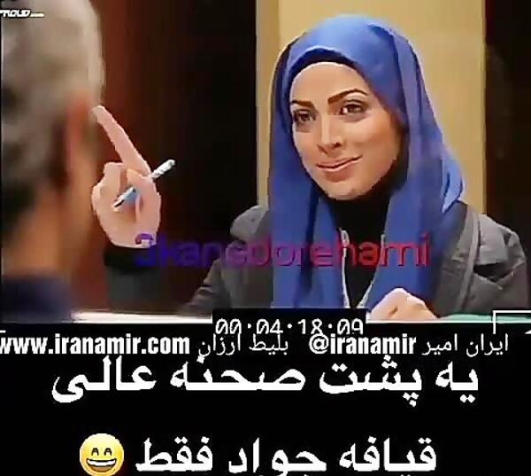 عکس پشت صحنه در حاشیه ۲ جواد رضویان