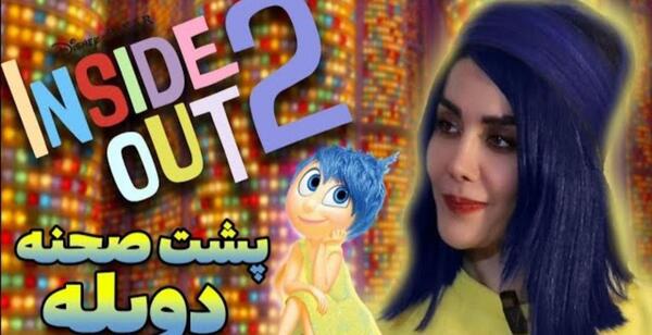 عکس پشت صحنه دوبله انیمیشن ها