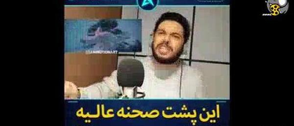 عکس پشت صحنه دوبله انیمیشن طلسم شدگان