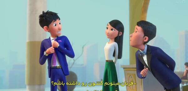 عکس پشت صحنه دوبله انیمیشن اژدهای آرزو