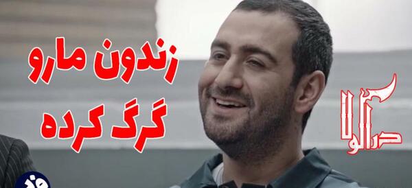 عکس پشت صحنه دراکولا خنده دار