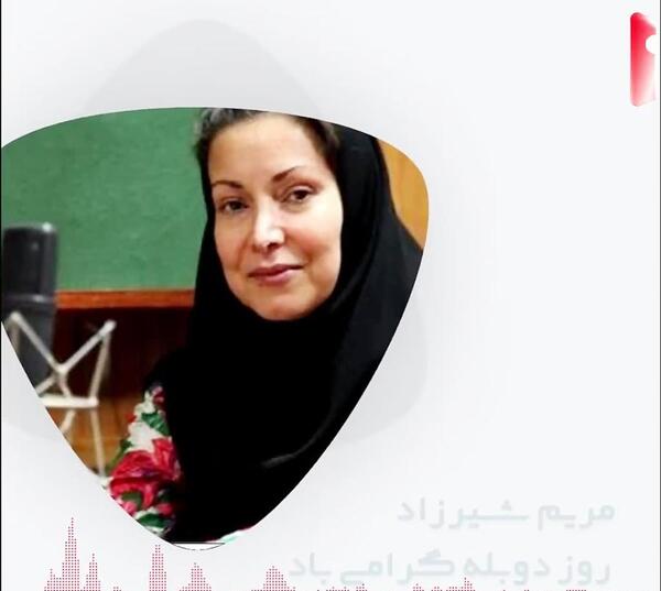 عکس پشت صحنه دوبله مریم شیرزاد