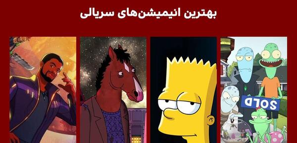 عکس پشت صحنه دوبله طلسم شدگان