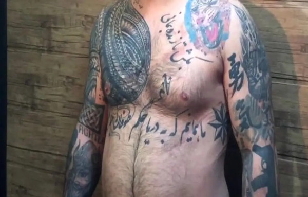 دانلود عکس زن وحید مرادی