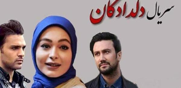 عکس پشت صحنه سریال دلدادگان