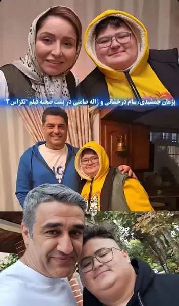 عکس پشت صحنه سریال دلباخته در شهر