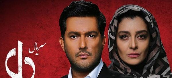 عکس پشت صحنه سریال دلباخته در شهر