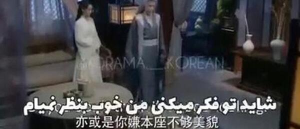 عکس پشت صحنه سریال دلتنگ اژدها