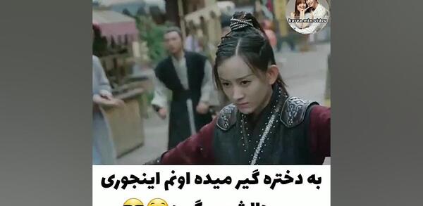 عکس پشت صحنه سریال دلتنگ اژدها