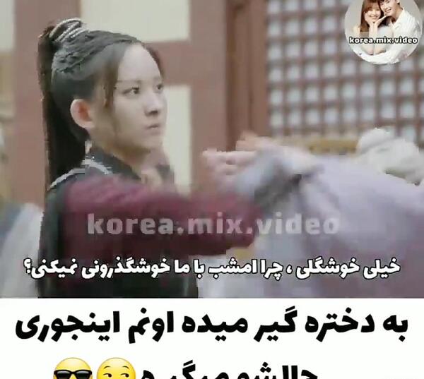 عکس پشت صحنه سریال دلتنگ اژدها