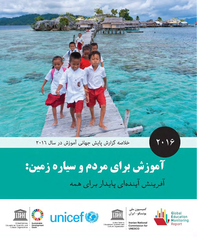 عکس پشت صحنه ران بی تی اس قسمت 117