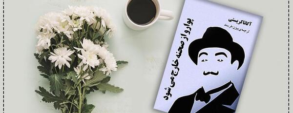 عکس پشت صحنه ران بی تی اس قسمت 117