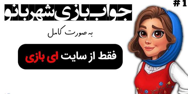 عکس پشت صحنه ران بی تی اس قسمت 117