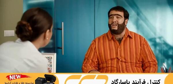 عکس پشت صحنه رجب ایودیک ۴