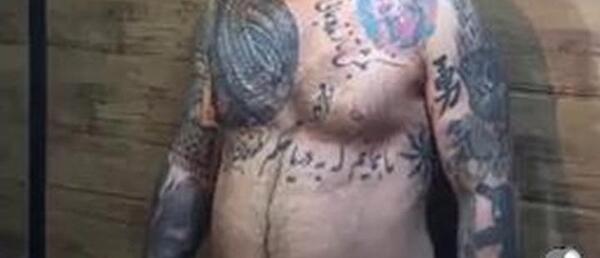 عکس خالکوبی پشت وحید مرادی