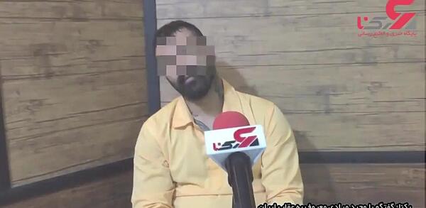 عکس خالکوبی پشت کمر وحید مرادی