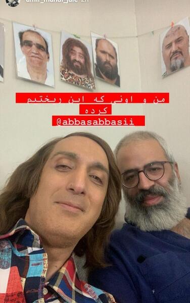 عکس پشت صحنه روزی روزگاری در مریخ