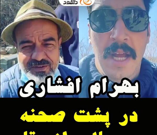 عکس پشت صحنه روزی روزگاری خارجی