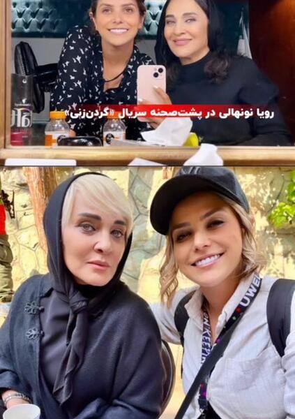 عکس پشت صحنه روزی روزگاری خارجی