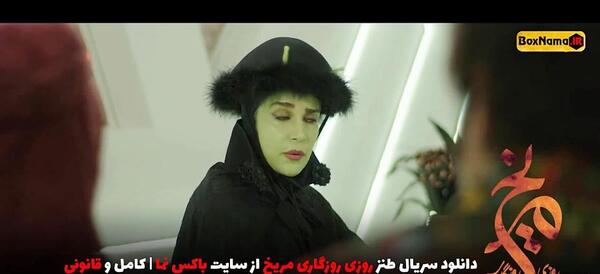 عکس پشت صحنه روزی روزگاری مریخ قسمت ۲۱