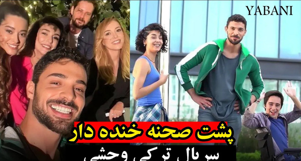 عکس پشت صحنه روزی روزگاری ترکی