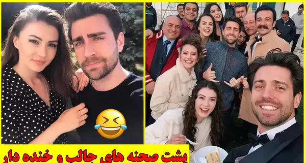 عکس پشت صحنه روزی روزگاری ترکی