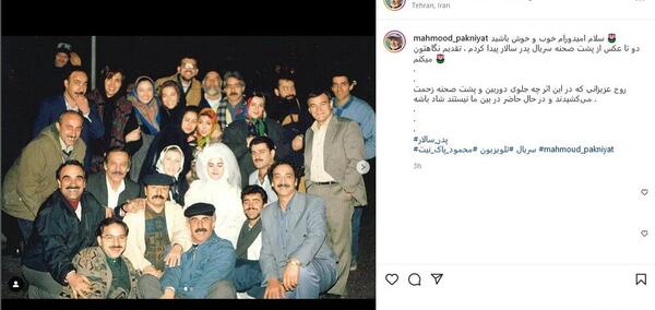 عکس پشت صحنه روزی روزگاری امریکایی