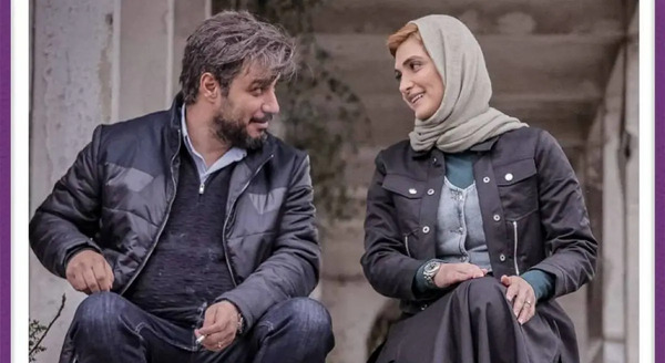 عکس پشت صحنه زخم کاری ۴