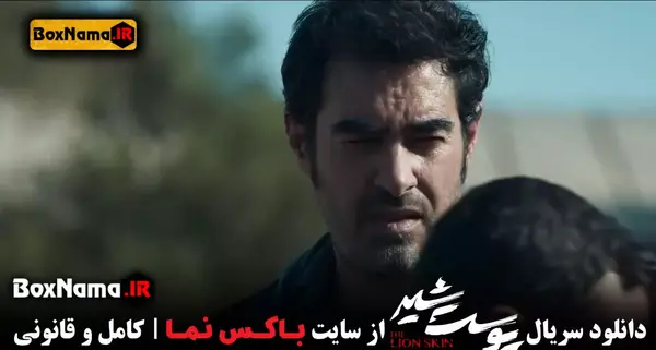 عکس پشت صحنه زیبایی حقیقی قسمت ۱۱