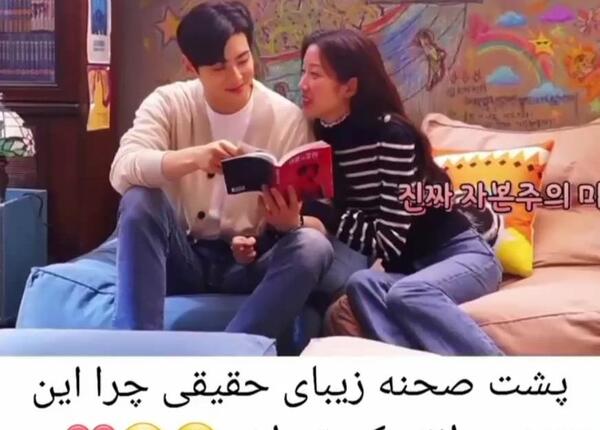 عکس پشت صحنه زیبایی حقیقی قسمت ۱۵