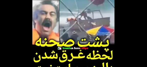 عکس پشت صحنه سریال پایتخت ۵ قسمت ۱۲
