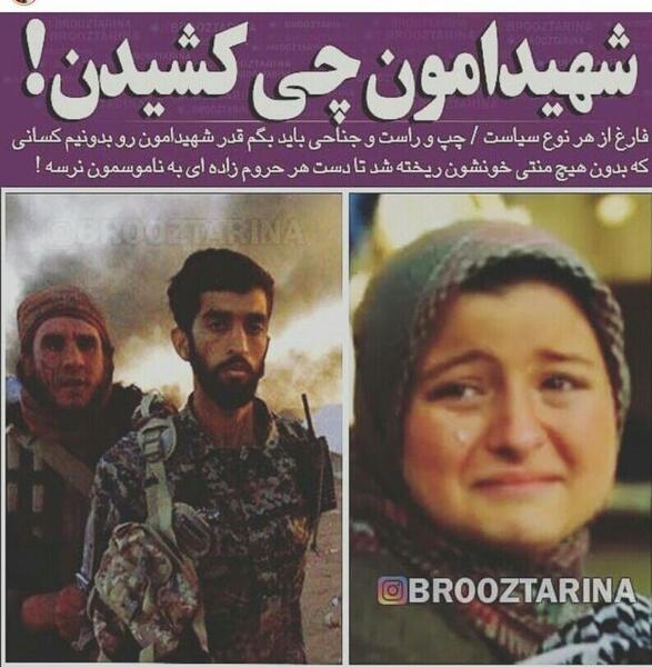 عکس پشت صحنه سریال پایتخت ۵ قسمت داعش