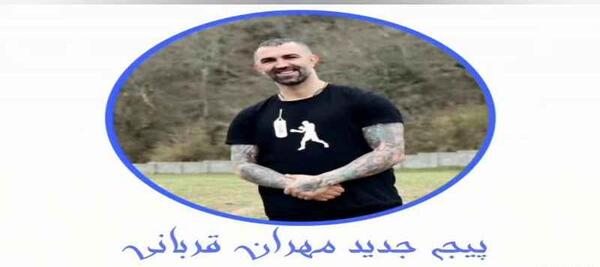 عکس های جدید وحید مرادی